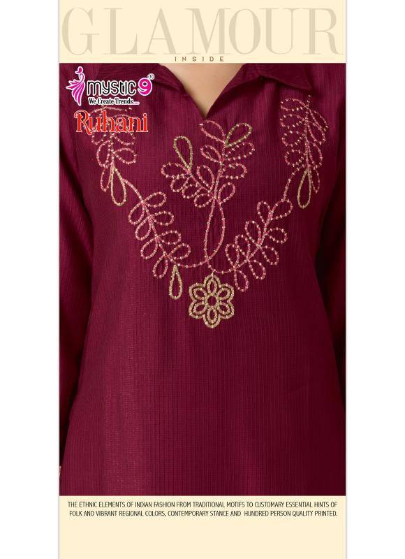 Mystic9 ruhani vol 1 coord set Kurti suppliers in India